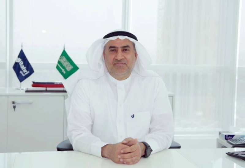 شركة البحري