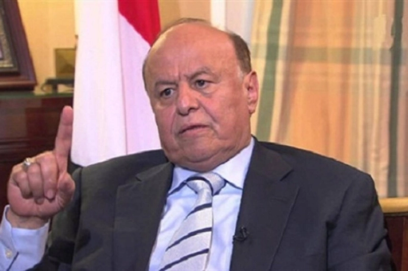 عبد ربه منصور هادي