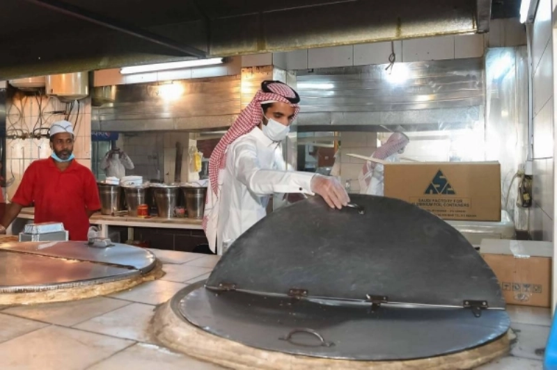 من الجولات الرقابية (مكة)