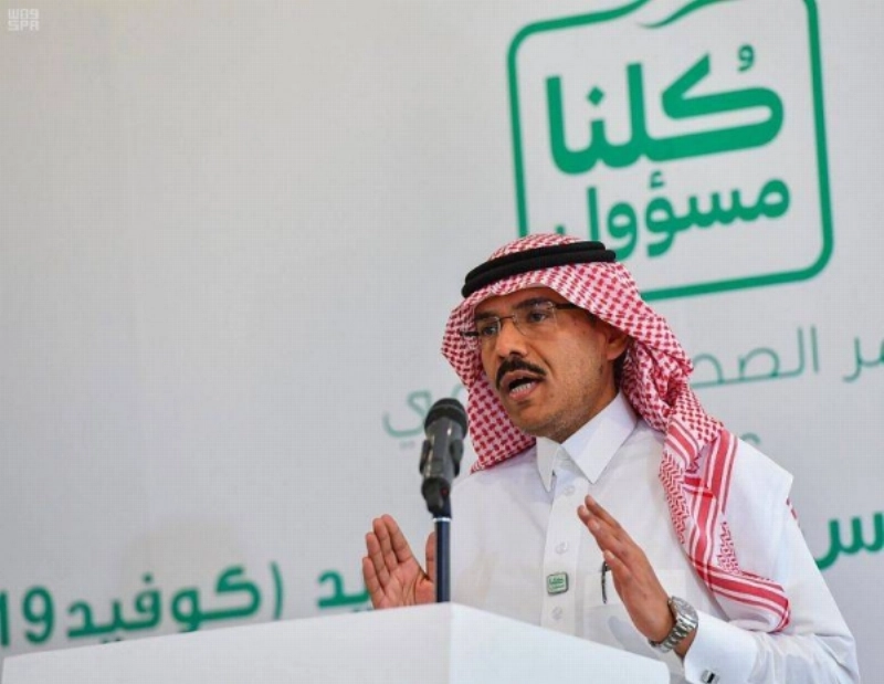 محمد العبدالعالي في المؤتمر (مكة)