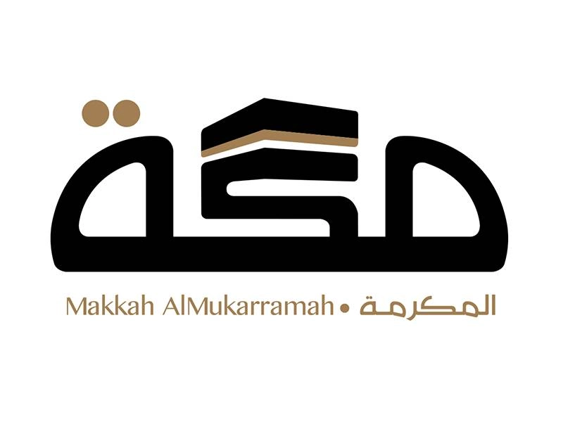 صحيفة مكة