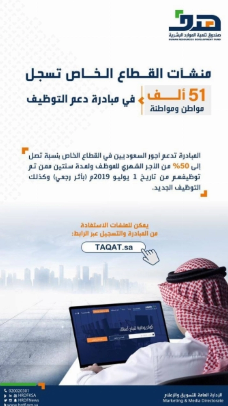 هدف