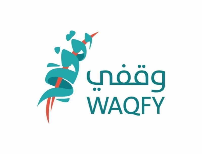 منصة وقفي