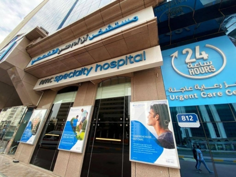 من مستشفيات NMC هيلث (مكة)