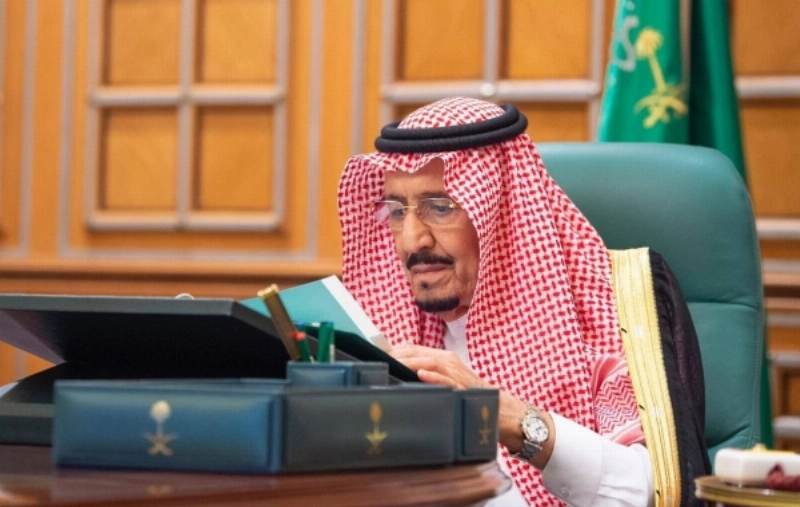 مجلس الوزراء (واس)