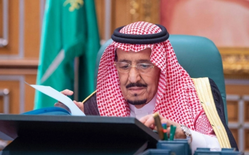 مجلس الوزراء (واس)