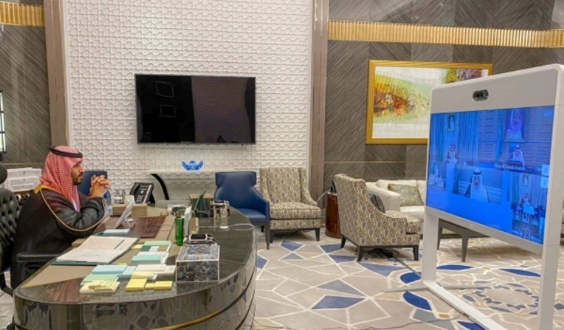 مجلس الوزراء (واس)