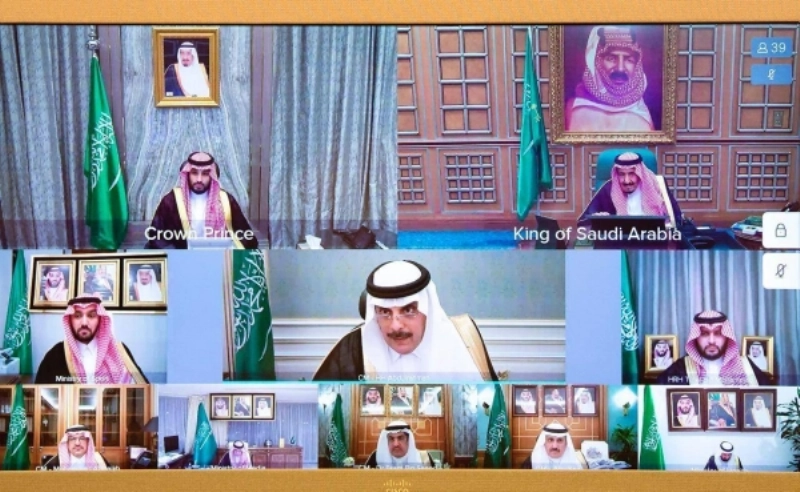 من جلسة مجلس الوزراء أمس (واس)