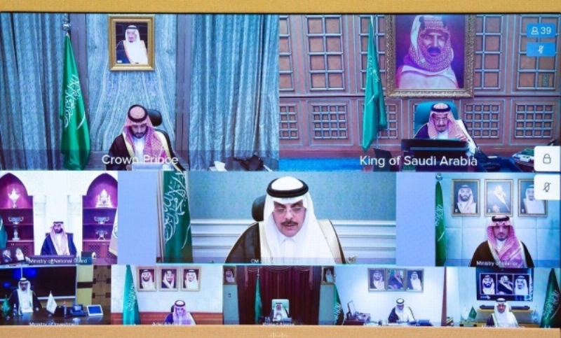 من جلسة مجلس الوزراء أمس (واس)