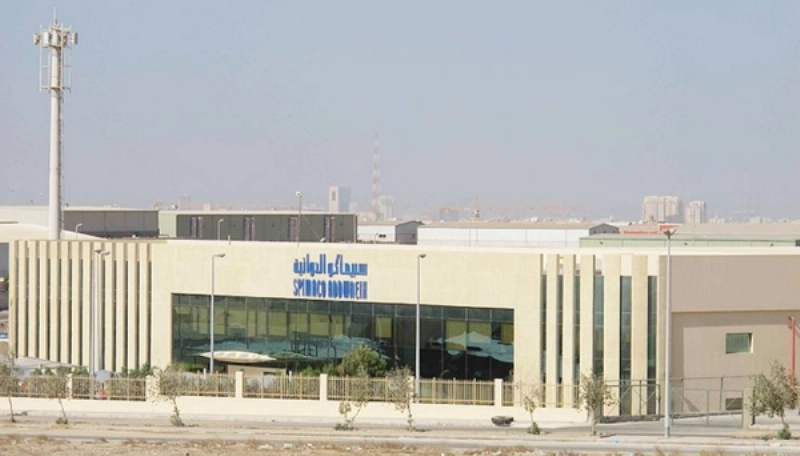 شركة الدوائية (مكة)