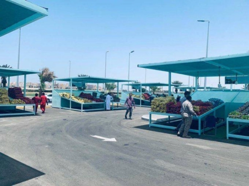 أسواق الخضار