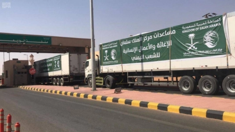 الشاحنات في منفذ الوديعة (واس)