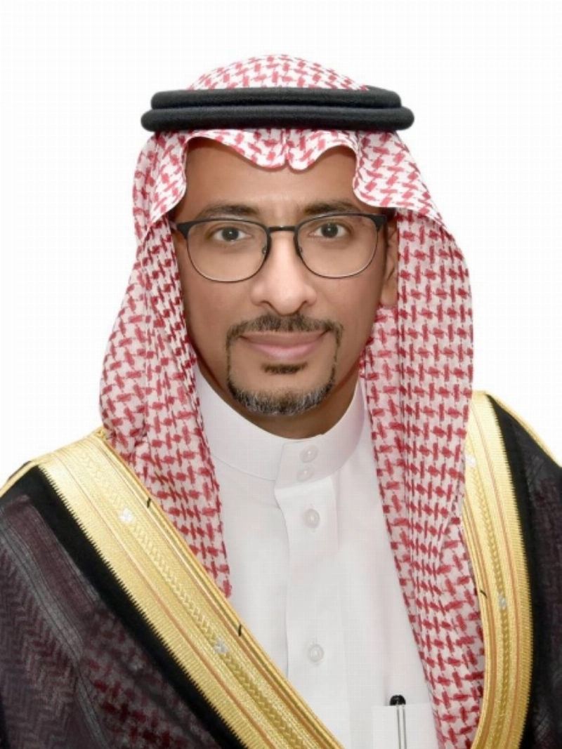 بندر الخريف