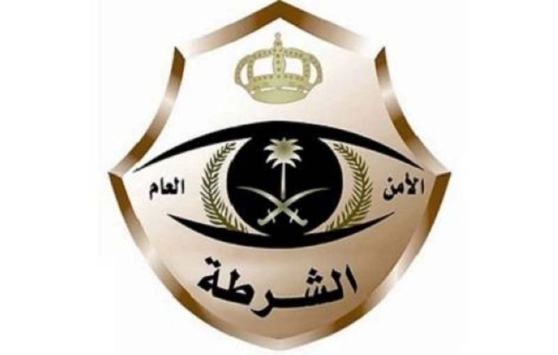 شعار الشرطة