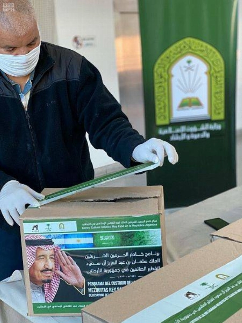 من تجهيز وجبات الصائمين