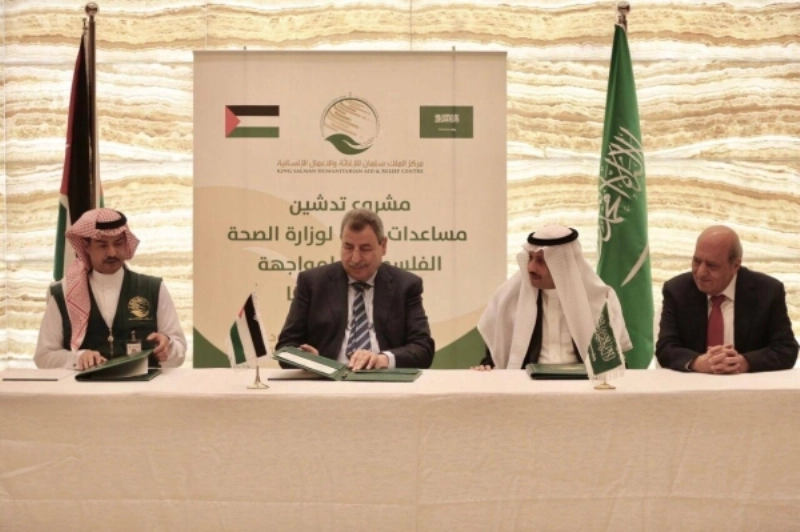 توقيع تسليم الشحنات