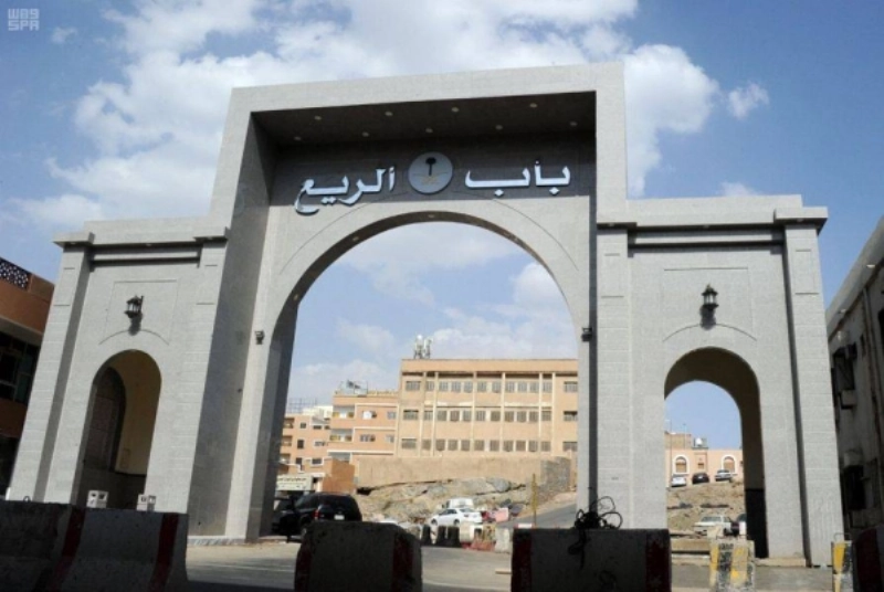 باب الريع من المواقع القديمة بالطائف (مكة)