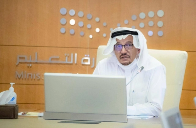 وزير التعليم يبحث مع مديري التعليم سير العملية التعليمية للعام الدراسي المقبل
(واس)