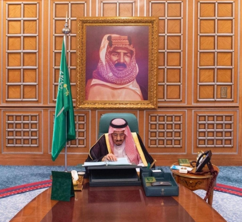من مجلس الوزراء (واس)