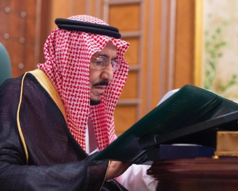 من مجلس الوزراء (واس)