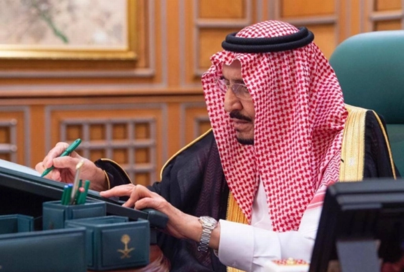 من مجلس الوزراء (واس)