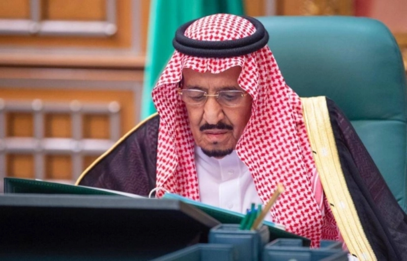 من مجلس الوزراء (واس)