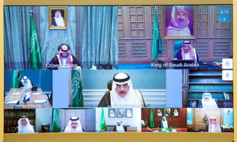 جانب من جلسة مجلس الوزراء (واس)