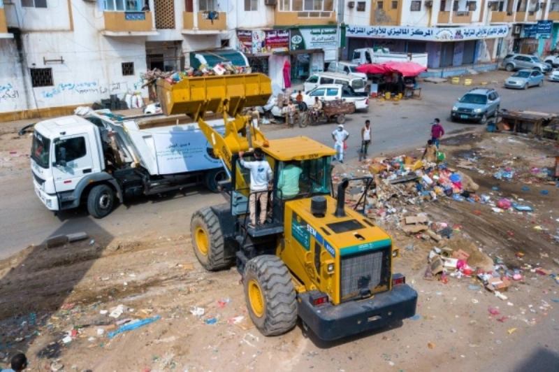 البرنامج السعودي لتنمية وإعمار اليمن (مكة)