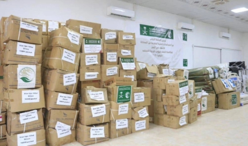 مركز الملك سلمان للإغاثة يدشن في سيئون الدفعة الأولى من المساعدات الطبية (مكة)