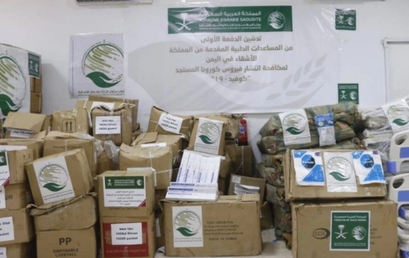 مركز الملك سلمان للإغاثة يدشن في سيئون الدفعة الأولى من المساعدات الطبية (مكة)