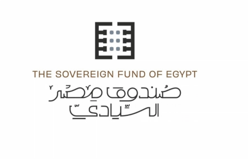 صندوق مصر السيادي