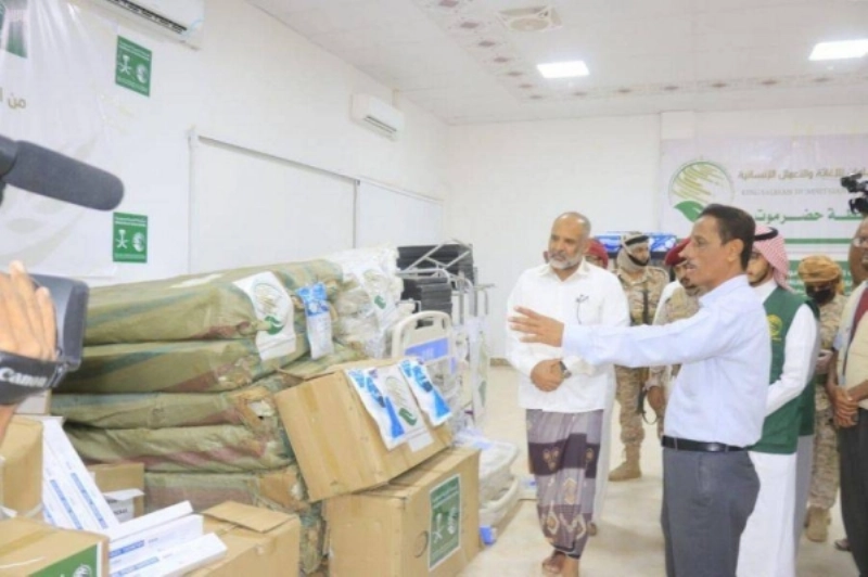 المساعدات الطبية السعودية في محافظة سيئون (واس)