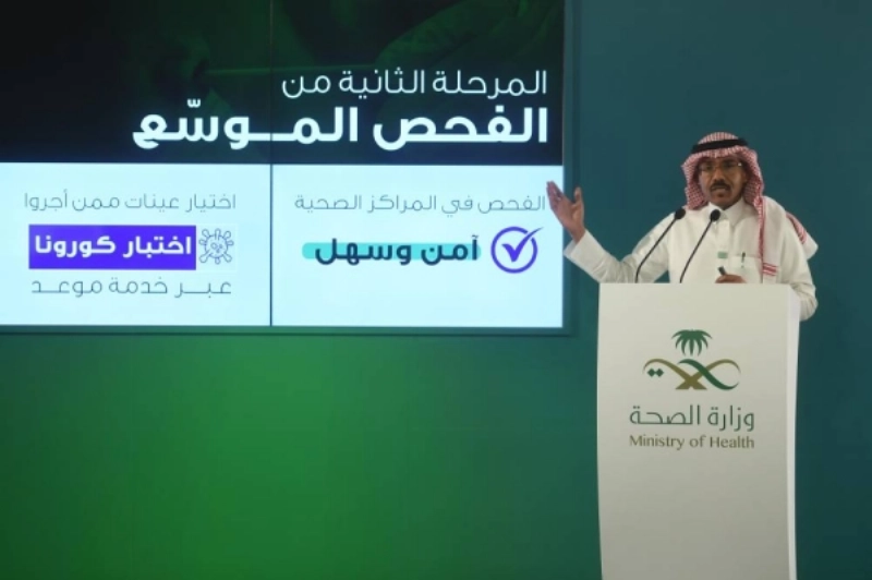 محمد العبدالعالي خلال المؤتمر أمس (مكة)