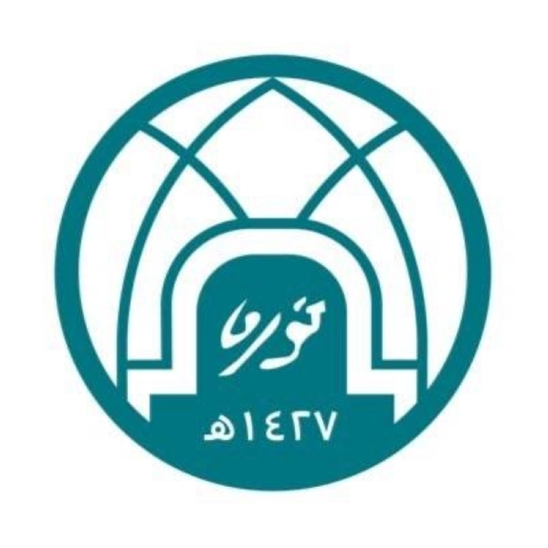 جامعة الأميرة نورة