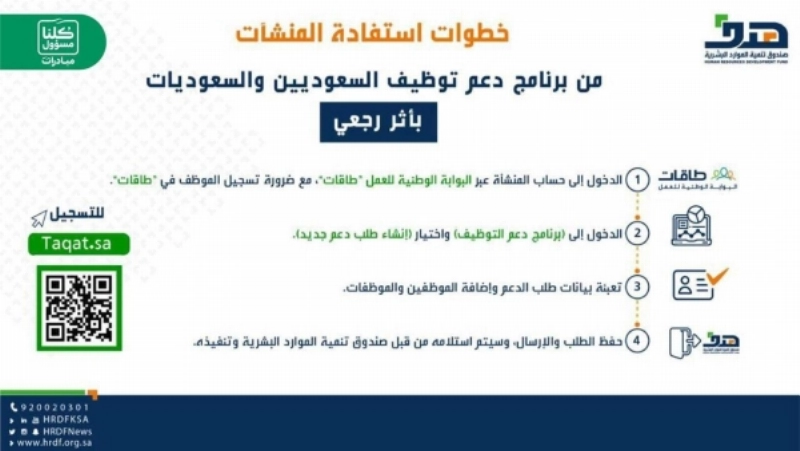 هدف