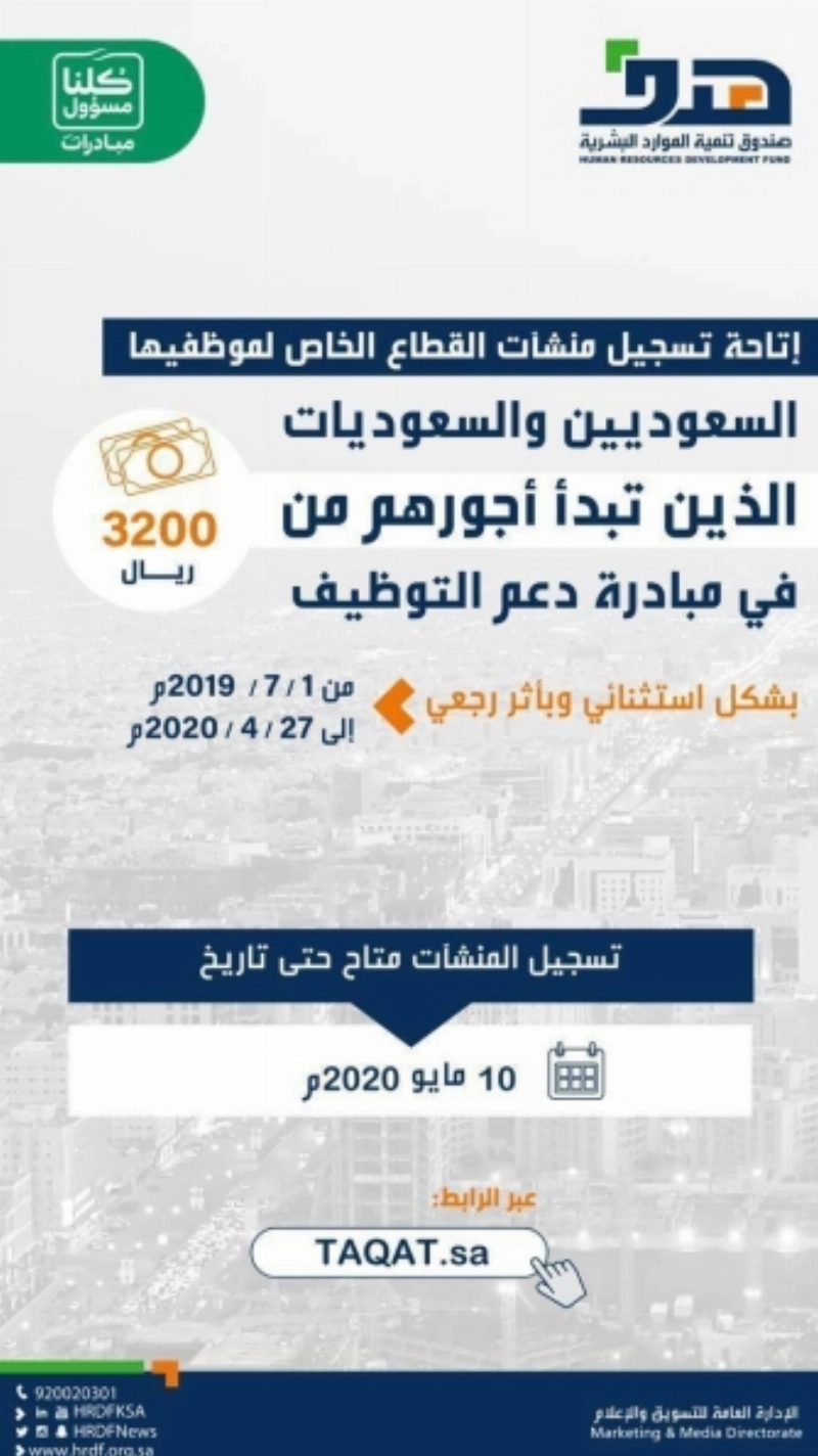 هدف