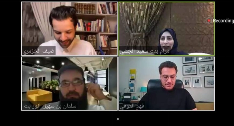 المتحدثون في الجلسة (غرفة مكة)