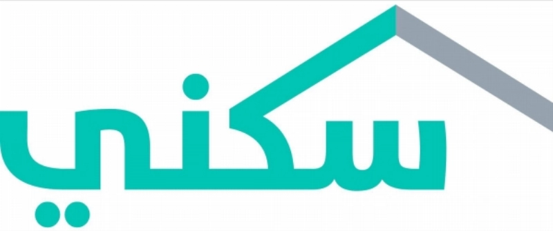 شعار سكني