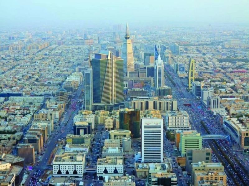 العاصمة الرياض (مكة)