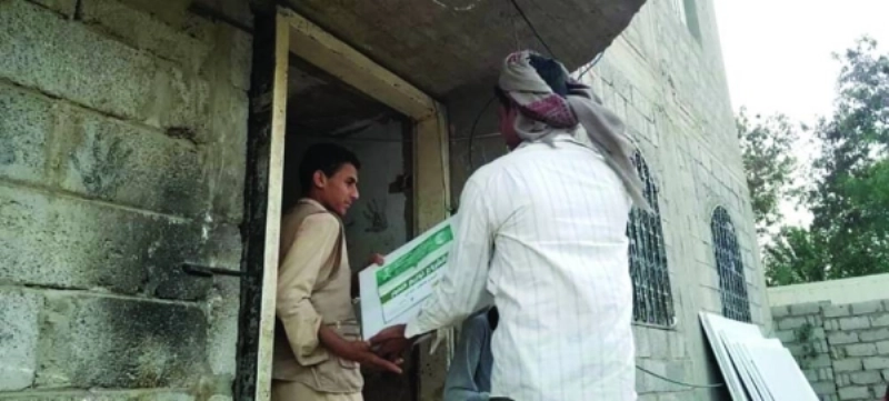 (واس) من توزيع السلال السعودية