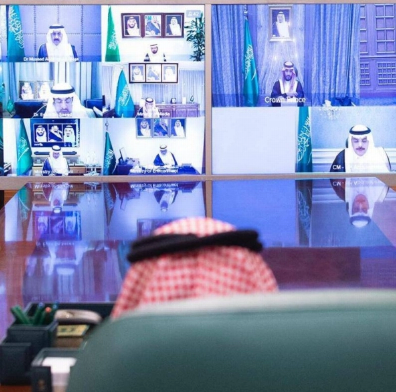 الملك سلمان مترئسا جلسة المجلس