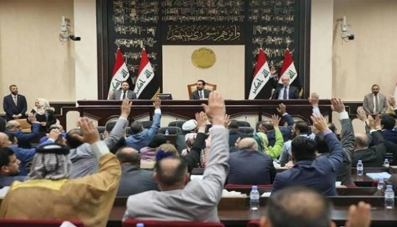جلسة سابقة للبرلمان العراقي (مكة)