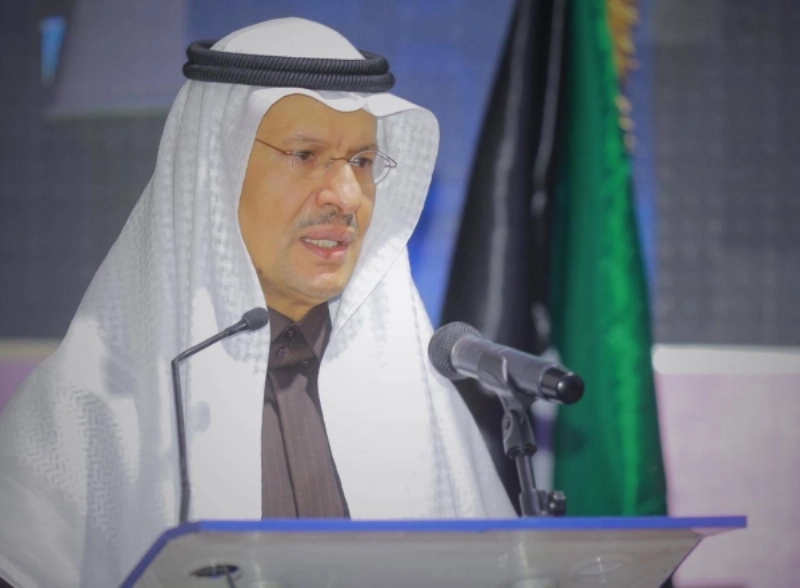 عبدالعزيز بن سلمان