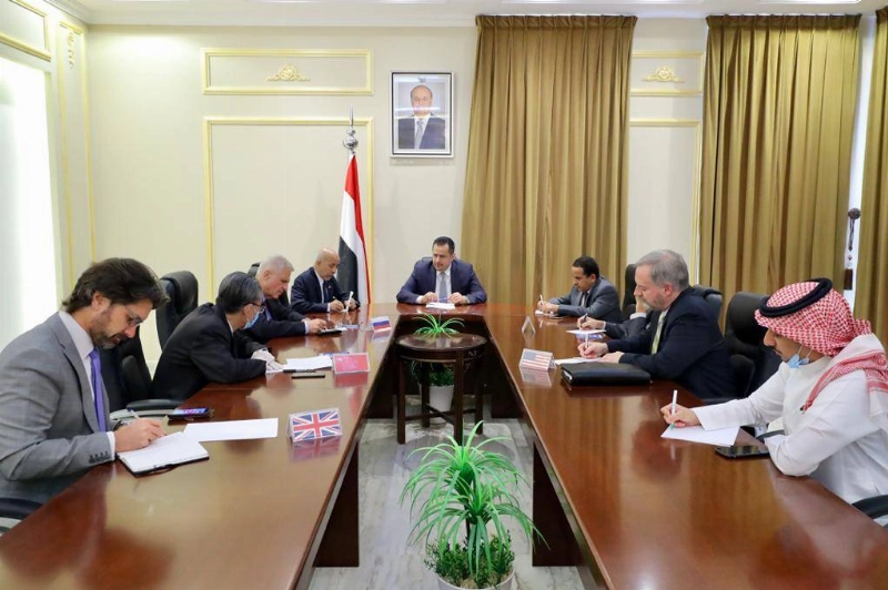 اجتماع رئيس الوزراء اليمني مع الأعضاء الدائمين في مجلس الأمن (مكة)