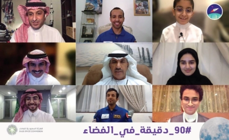 90 دقيقة في الفضاء