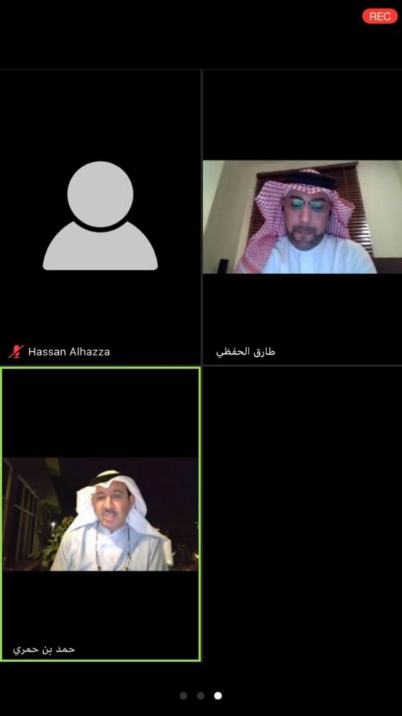 جانب من اللقاء (مكة)