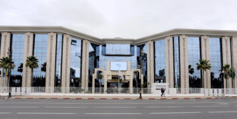 مقر منظمة الإيسيسكو (مكة)