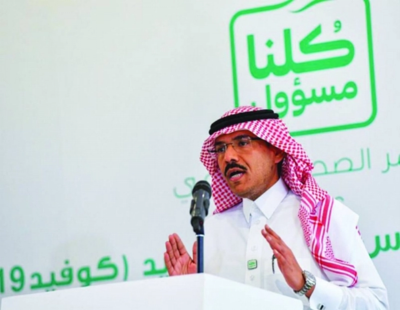 محمد العبدالعالي