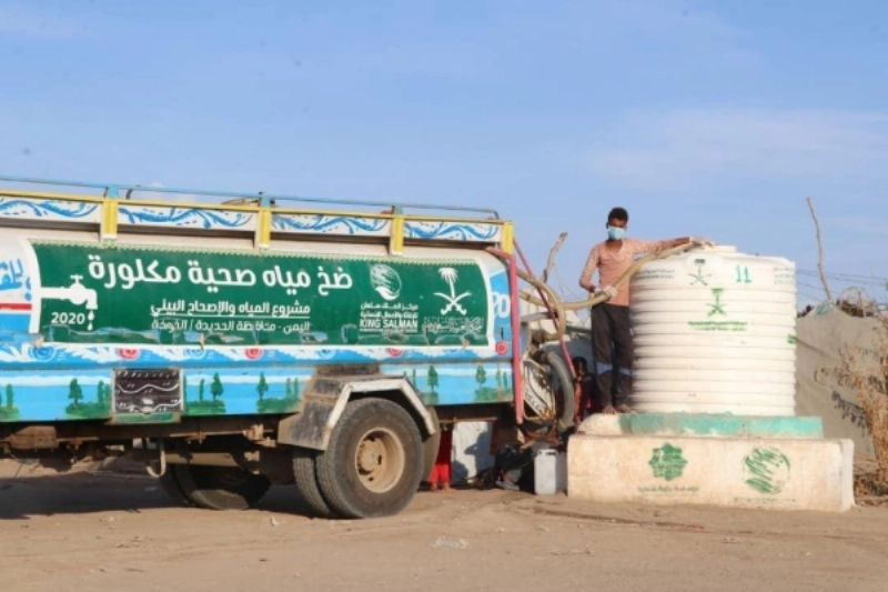 أعمال مركز الملك سلمان للإغاثة (مكة)
