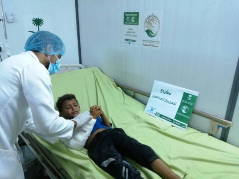 أعمال مركز الملك سلمان للإغاثة (مكة)